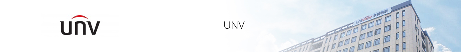 UNV Analogue CCTV recorders banner