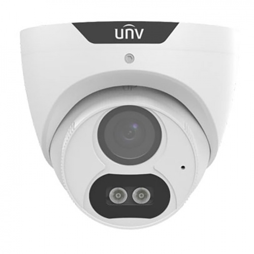 UNV UAC-T122-AF28LM-WHITE 2MP TVI/CVI/AHD/CVBS IR Camera with AOC and MIC, 50m IR Metal housing