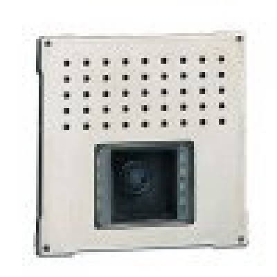 Comelit Vandalcom 3168 Module preset AV unit