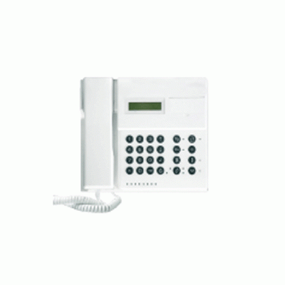 AN7064 CDP70 MDK digital concierge