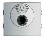 Fermax Colour Video Modules