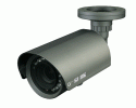 Genie CCTV Intus ZB2812IR Sony 600tvl 2.8-12mm 15m IR
