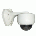 Genie CCTV AVR-WB wall bracket