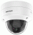Hikvision DS-2CD2746G2-IZS(2.8-12MM) IP Dome Camera 4MP AcuSense 2.8 - 12mm Motorised, WDR, IP67, IK10, PoE, 40m IR, Micro SD, Audio in - out