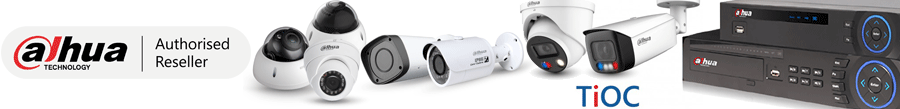 Dahua CCTV products banner