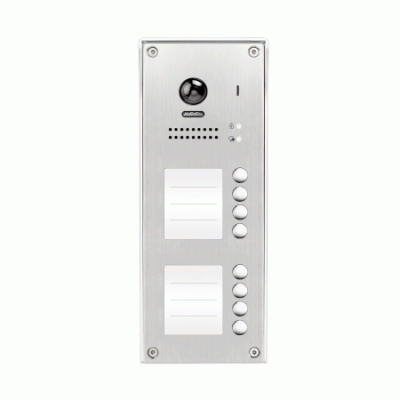 CDVI 2Easy 2 wire CDV97-8ID 8 button Door station with Prox