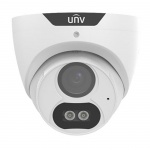 UNV UAC-T122-AF28LM-WHITE 2MP TVI/CVI/AHD/CVBS IR Camera with AOC and MIC, 50m IR Metal housing