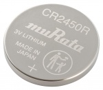 Pyronix BATT-CR2 Battery for the MC, WL, UT