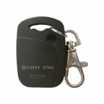 CDVI KTAG was PPC PROX Tag