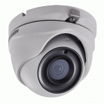 Hikvision DS-2CE56D0T-ITME(3.6MM) Analogue HD Turbo  4 in 1 Turret Camera 2MP 3.6mm, 20m IR, WDR, IP67, 12VDC, PoC