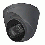 Dahua HAC-HDW1200T-Z-A-S5-G 2MP HDCVI IR (60m) Eyeball Camera  2.7-12mm Motorised Lens  Grey  12VDC  IP67