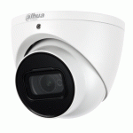 Dahua IPC-HDW3541TP-ZAS 5MP Lite Ai IR 2.7-13.5mm motorised 40M iR