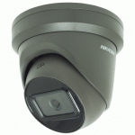 Hikvision DS-2CD2365G1-I(2.8MM)(GREY) IP Turret Camera 6MP Darkfighter Smart Event 2.8mm, 30m IR, WDR, IP67, PoE, Micro SD