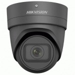Hikvision DS-2CD2H43G0-IZS(2.8-12MM)(GREY) IP Turret Camera 4MP Smart Event 2.8-12mm motorised, 30m IR, WDR, IP67, PoE, Micro SD, Audio in