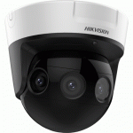 Hikvision DS-2CD6924G0-IHS(2.8MM) IP 4 directional multisensor camera 8MP PanoVu 4 X 2.8mm 20m IR, WDR, IP67, IK10, PoE, Audio in - out, Heater