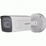 Hikvision DS-2CD7A26G0-IZS(2.8-12MM) IP Bullet Camera 2MP DeepinView Darkfinder 2.8 - 12mm motorised, 50m IR, WDR, IP67,IK10, PoE, Micro SD