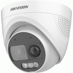 Hikvision DS-2CE72DF3T-PIRXOS(2.8MM) Analogue HD Turbo Turret Camera 2MP ColorVu PIR 2.8mm, 20m white light, WDR, IP67, 12VDC, PoC, PIR, Alarm, Mic
