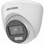Hikvision DS-2CE72KF0T-FS(3.6MM) Analogue HD Turbo 4 in 1 Turret Camera 5MP ColorVu 3.6mm, 40m White Light, WDR, IP67, 12VDC, Mic