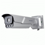 Hikvision IDS-TCM403-BI(04-11MM) IP Bullett ANPR Camera 4MP DeepinView Darkfighter 4-11mm Motorised, WDR, 50m IR, IP67, IK10, PoE, Micro SD, Alarm in - out