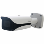 Dahua IPC-HFW3241E-Z 2MP IP Bullet Camera 2.7-13.5mm M-VF 50m IR Micro SD PoE+