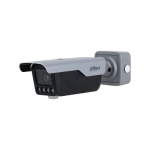 Dahua DHI-ITC413-PW4D-IZ1 4MP IR Vari-focal 2.7-12mm Bullet ANPR camera