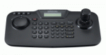Samsung SCP-2010 PTZ keyboard controller
