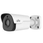UNV UIPC2125SR3-ADUPF40 5MP Starlight IP Bullet CCTV Camera 4mm 30m IR built in Mic PoE