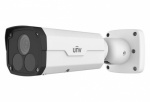 UNV UIPC2222ER5-HDUPF40 2MP Ultra Starlight IP Bullet CCTV Camera 4mm 50m Smart IR PoE
