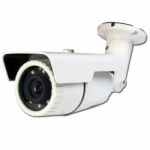 GANZ ZN1-N4NFN6 1080p H.264 Outdoor IP Mini Bullet Camera