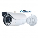 GANZ PixelPro ZNC-B5M212DP-V 5MP 2.8-12mm IP Bullet Camera