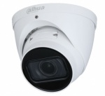 Dahua HDW2531TP-ZS-27135-S2 5MP Lite AI IR 2.7-13.5mm